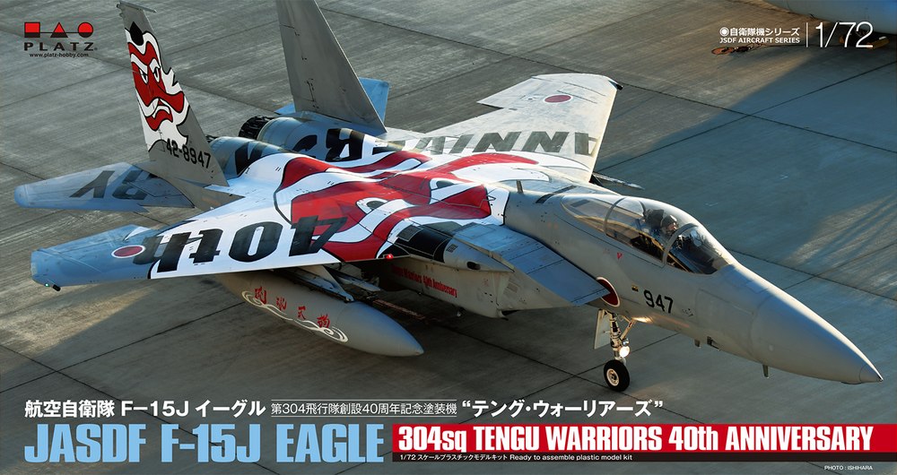 ac-24_01.jpg