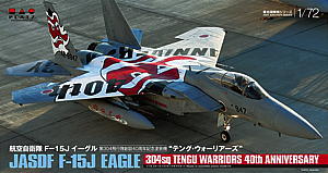 ac-24_01.jpg