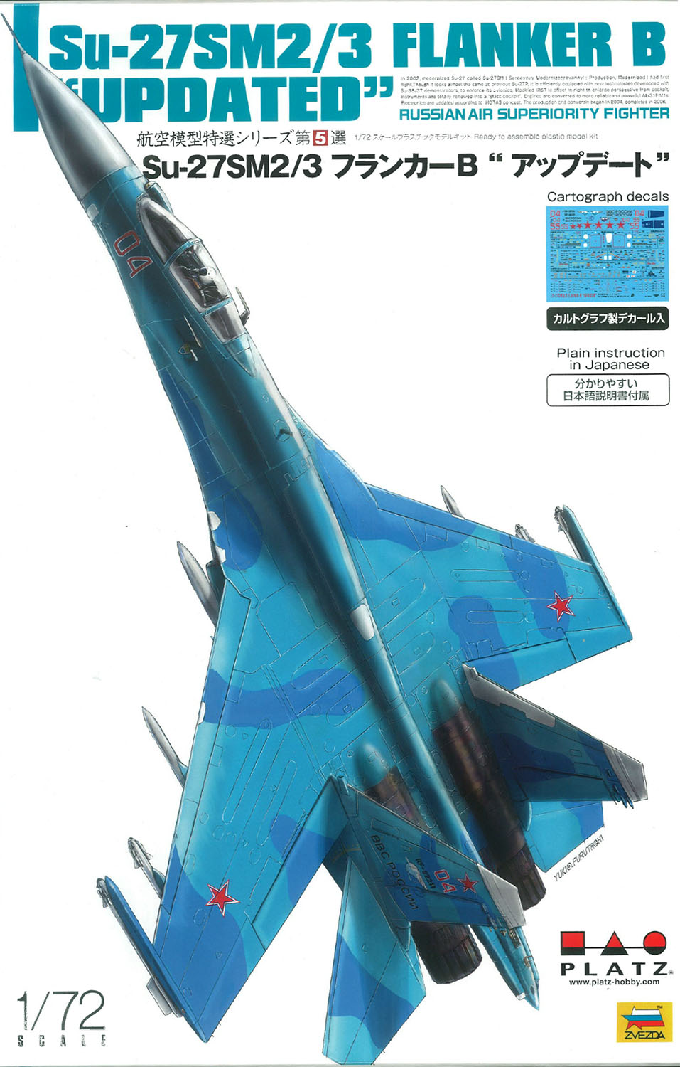 ae-5_01.jpg