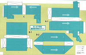 ae-5_04.jpg