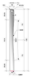 al-k79_02.jpg