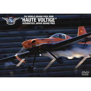 Banaple DVD 2008 HAUTE VOLTIGE