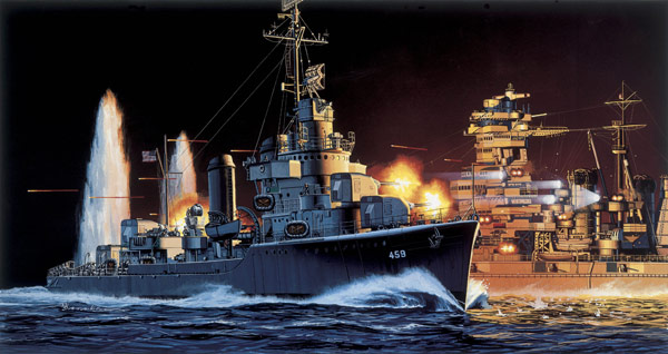 cyber-hobby 1/350 U.S.S. Laffey DDG-459