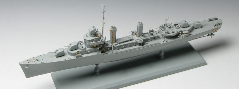 cyber-hobby 1/350 U.S.S. Laffey DDG-459