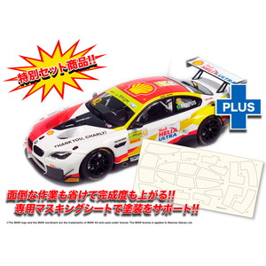 1/24 BMW M6 2018 MACAU GP GT3 RACE WINNER w/ masking sheet