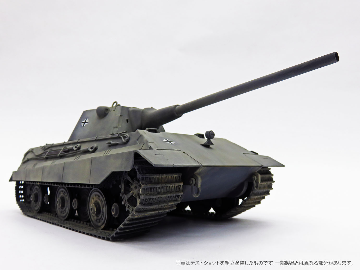 1/35 E-50 Ausf.B 10.5cm KwK L/52ѥ󥿡? - ɥĤ