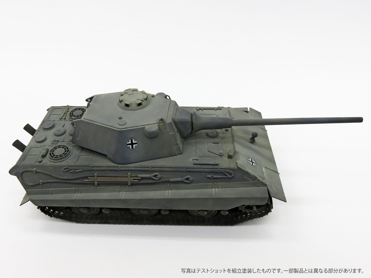 1/35 　E-50 Ausf.B 10.5cm KwK L/52�パンター�� - ウインドウを閉じる