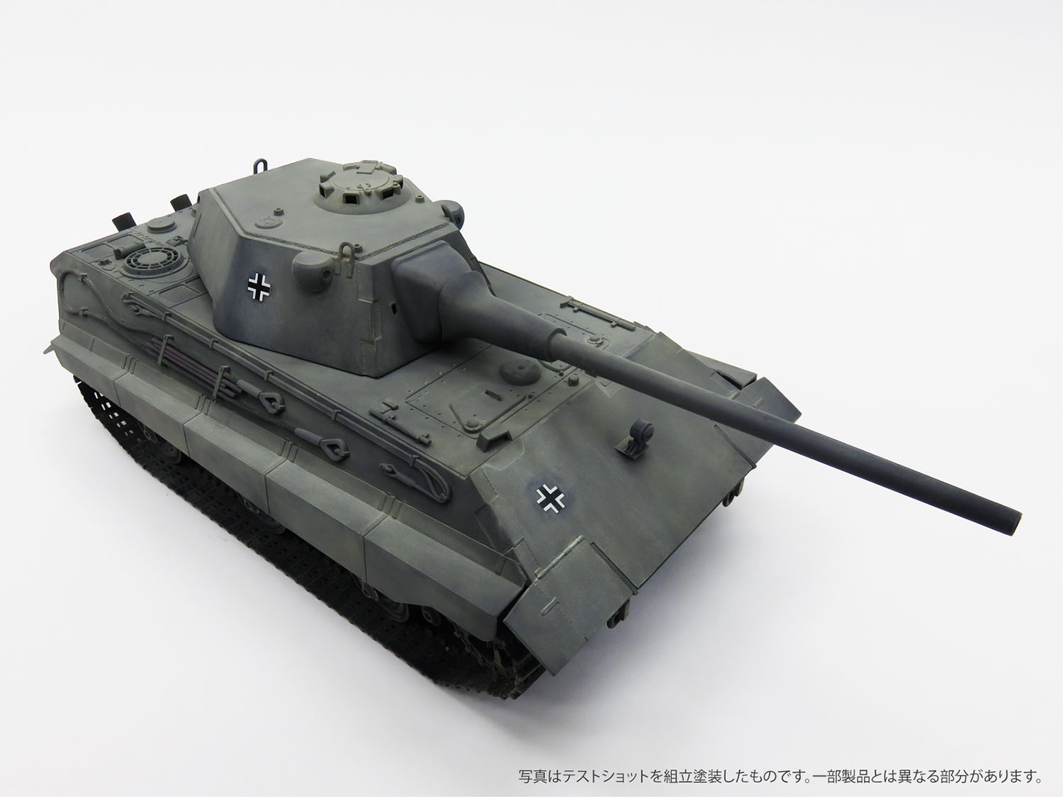 1/35 E-50 Ausf.B 10.5cm KwK L/52ѥ󥿡?