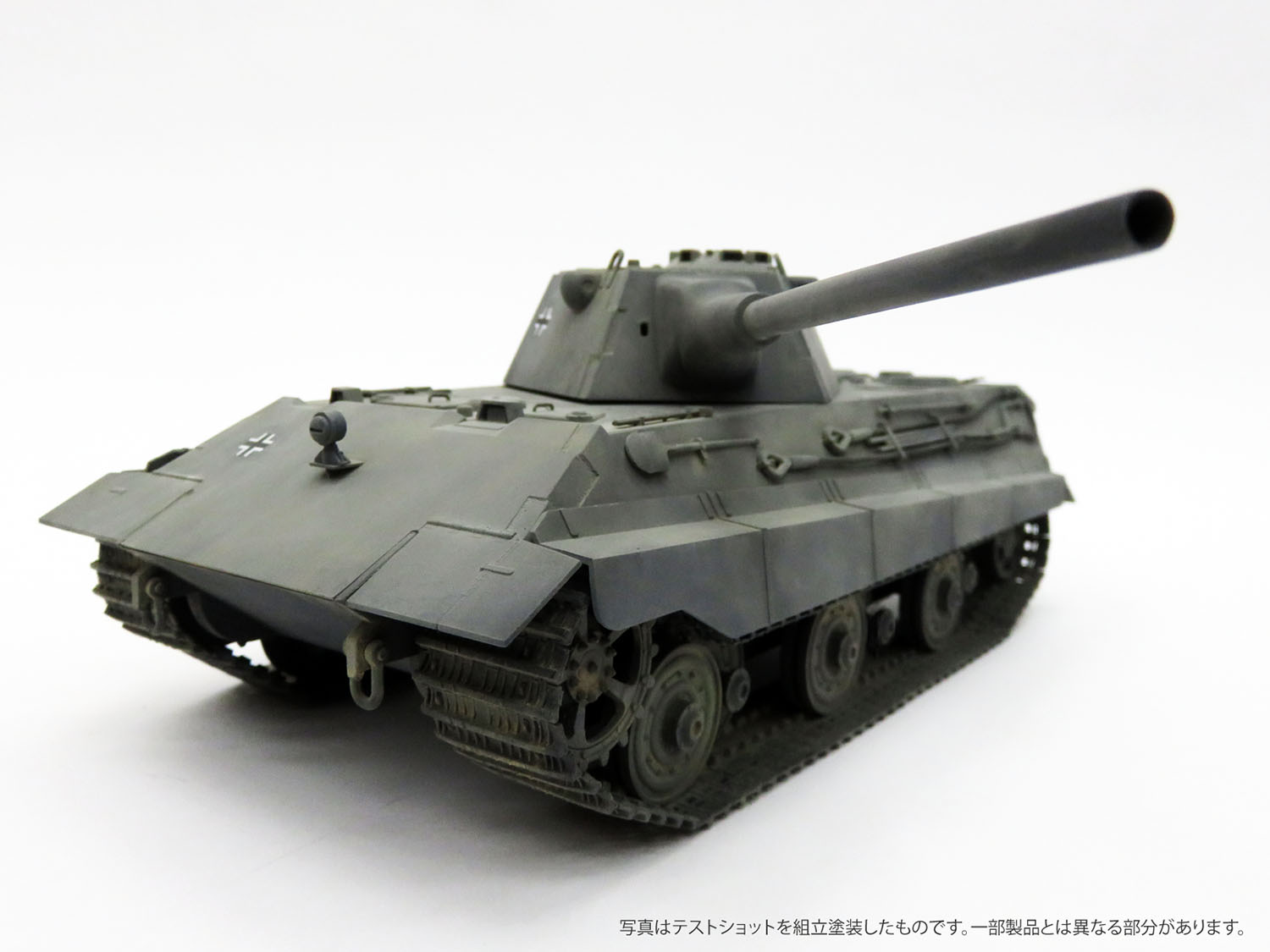 1/35 E-50 Ausf.B 10.5cm KwK L/52ѥ󥿡?