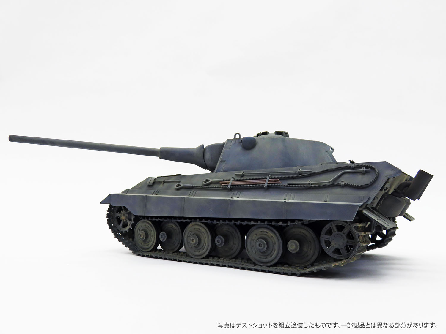 1/35 E-50 Ausf.B 10.5cm KwK L/52ѥ󥿡?