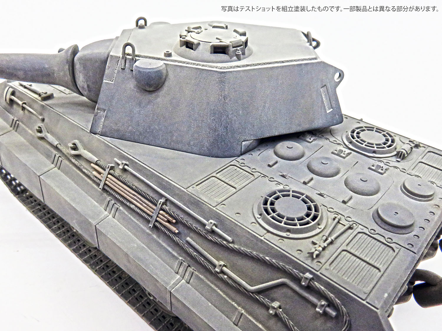 1/35 E-50 Ausf.B 10.5cm KwK L/52ѥ󥿡? - ɥĤ