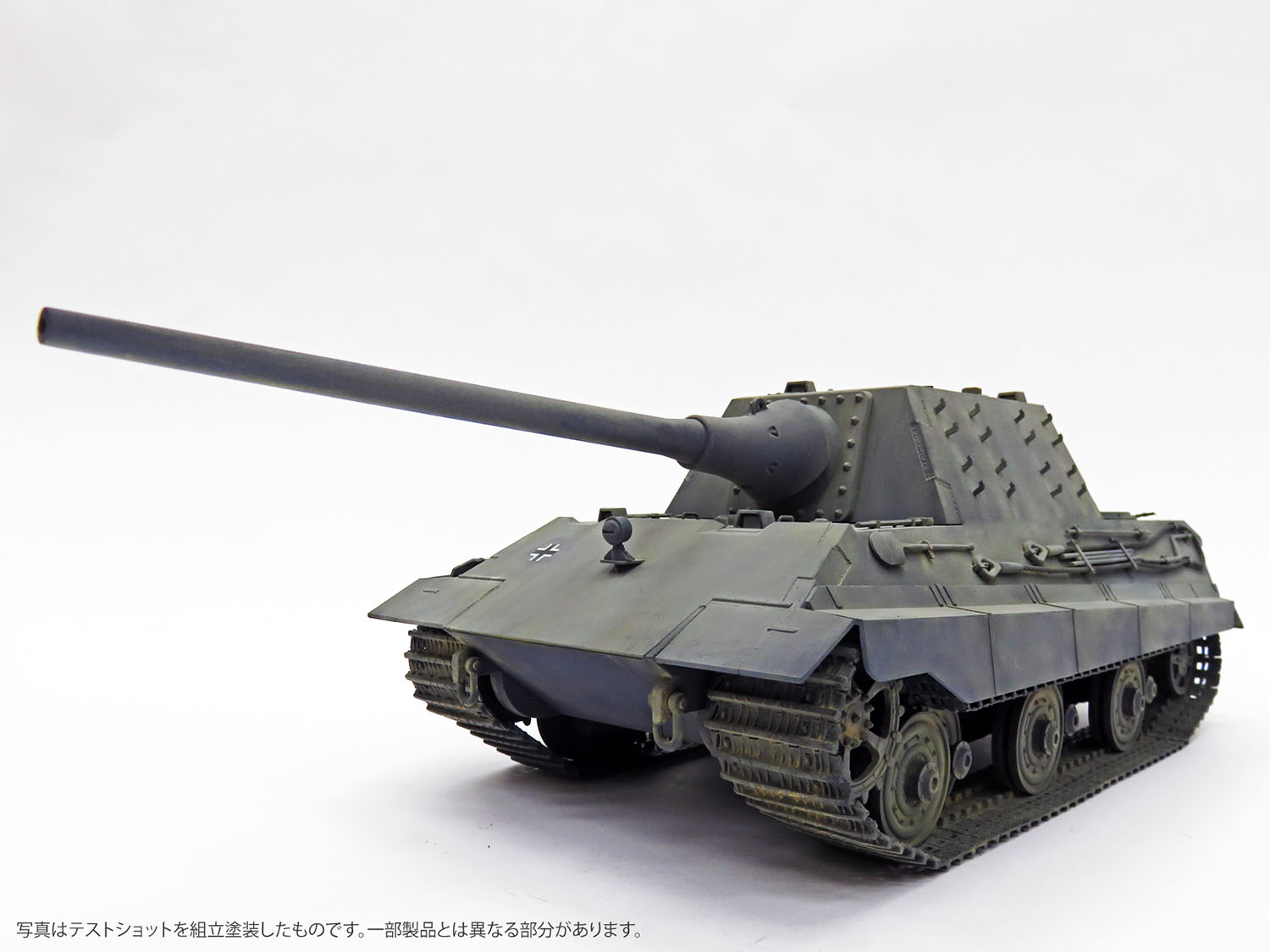 1/35 ɥķE-50 "䡼ȥƥ?" - ɥĤ