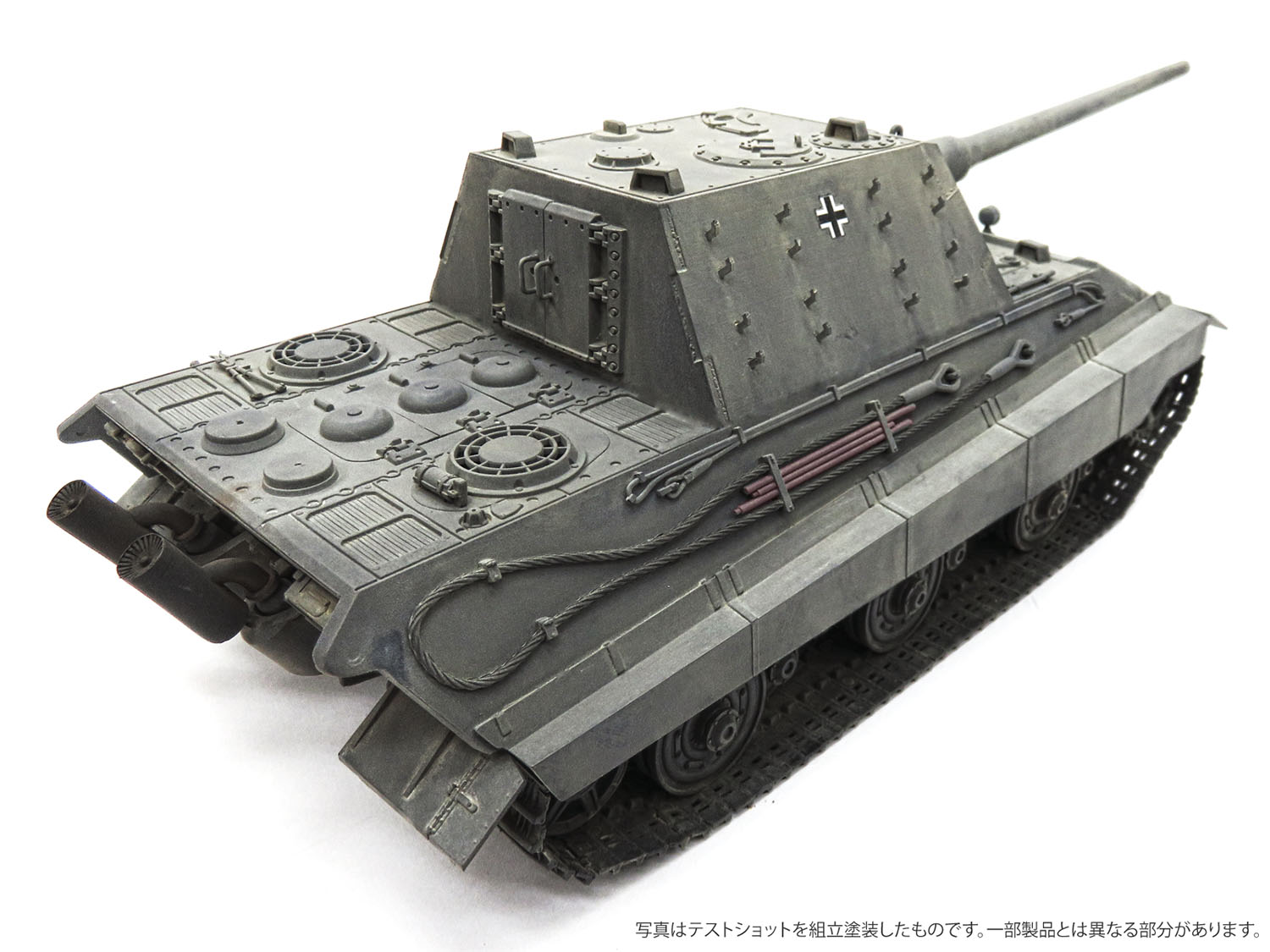 1/35 ɥķE-50 "䡼ȥƥ?"