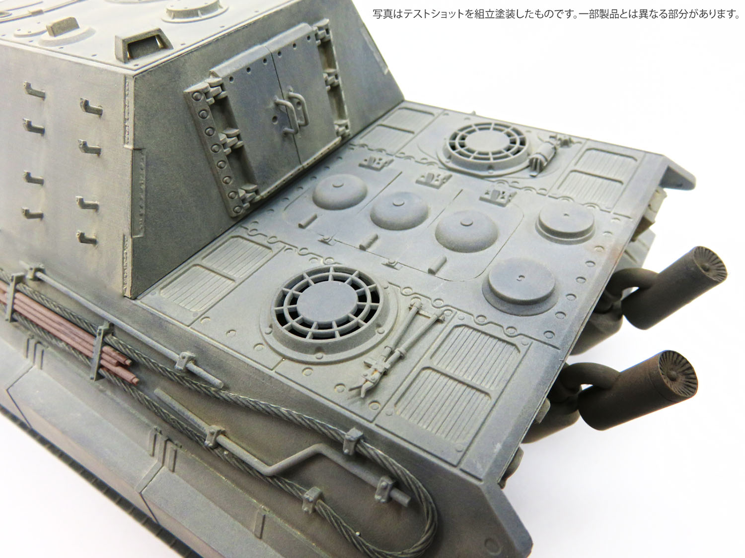 1/35 ɥķE-50 "䡼ȥƥ?"