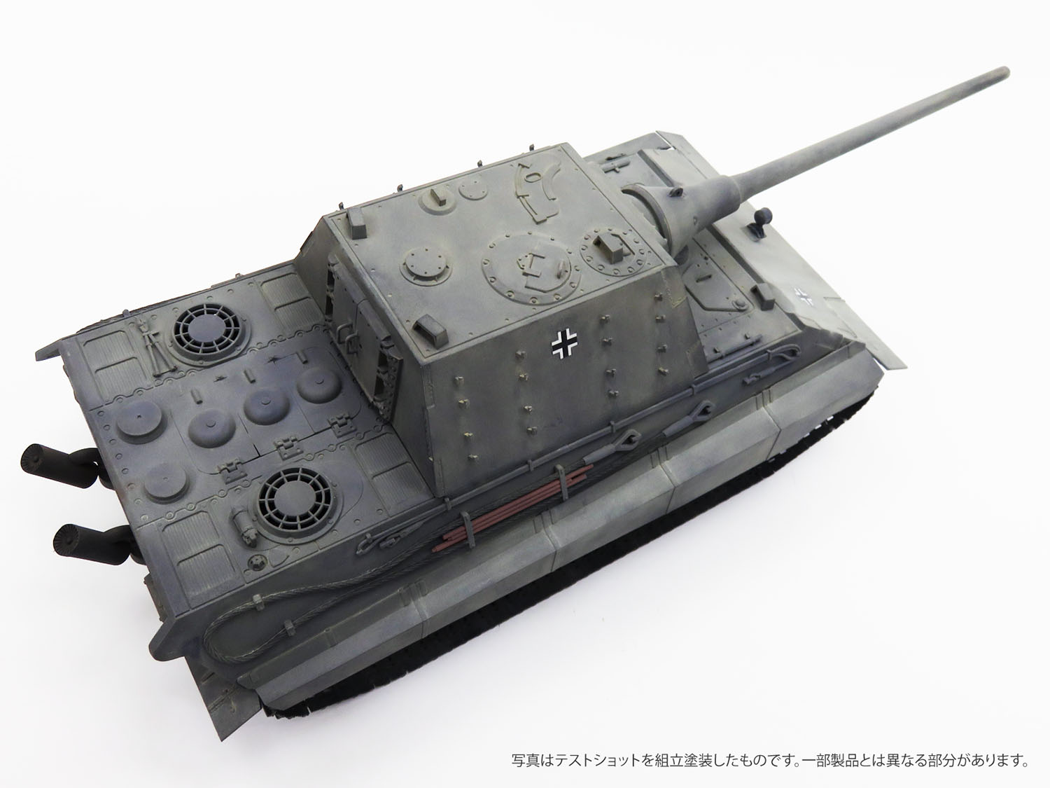 1/35 ɥķE-50 "䡼ȥƥ?"