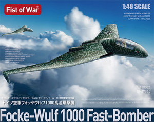 1/48 German Focke-Wulf 1000 Fast-Bomber