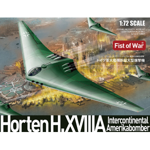 1/72　ドイツ軍大陸横断超大型爆撃機 ホルテン H.18A