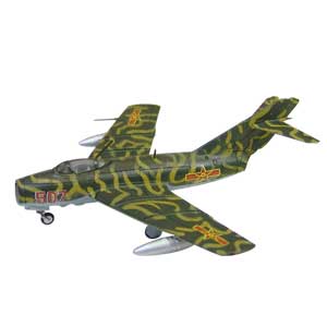 F-toys Candy Toy 1/144 EARLY JET COLLECTION