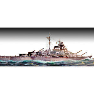 LINDBERG 1/350 Bismarck Battleship