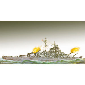 LINDBERG 1/350 Tirpitz Battleship