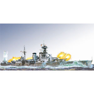 LINDBERG 1/400 HMS Hood Battleship