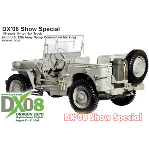 ドラゴン 1 6 Ww Ii アメリカ陸軍 1 4トン 4x4 小型軍用車 Dr 39 600円 プラモデル 模型メーカー 有限会社プラッツ 飛行機 戦車などの製造 販売 静岡 Platz Co Ltd