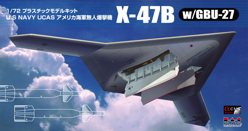 PLATZ 1/72 U.S NAVY UCAS X-47B/GBU-27