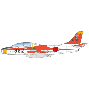 PLATZ 1/72 JASDF JET TRAINER T-1B