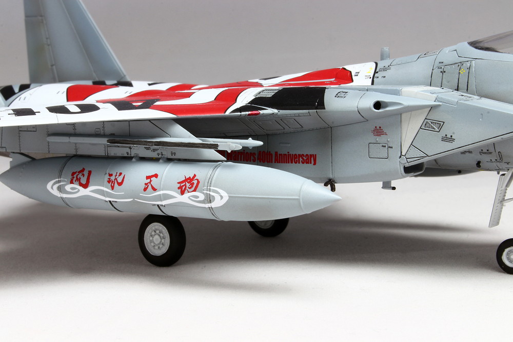 ץå 1/72 Ҷ F-15J  304 40ǯǰ "ƥ󥰡ꥢ"