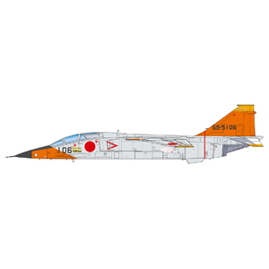 JASDF FS-T2 Kai T-2 Modified in Prototype for Fighter Support