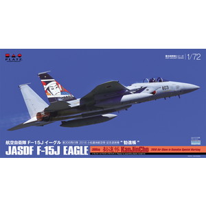 プラッツ 1/72 航空自衛隊 F-15Jイーグル 第306飛行隊 2018 小松基地航空祭 記念塗装機 "勧進帳"