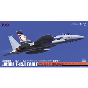 ץå 1/72 Ҷ F-15J 306 2018 ϹҶ ǰ "Ģ" - ɥĤ