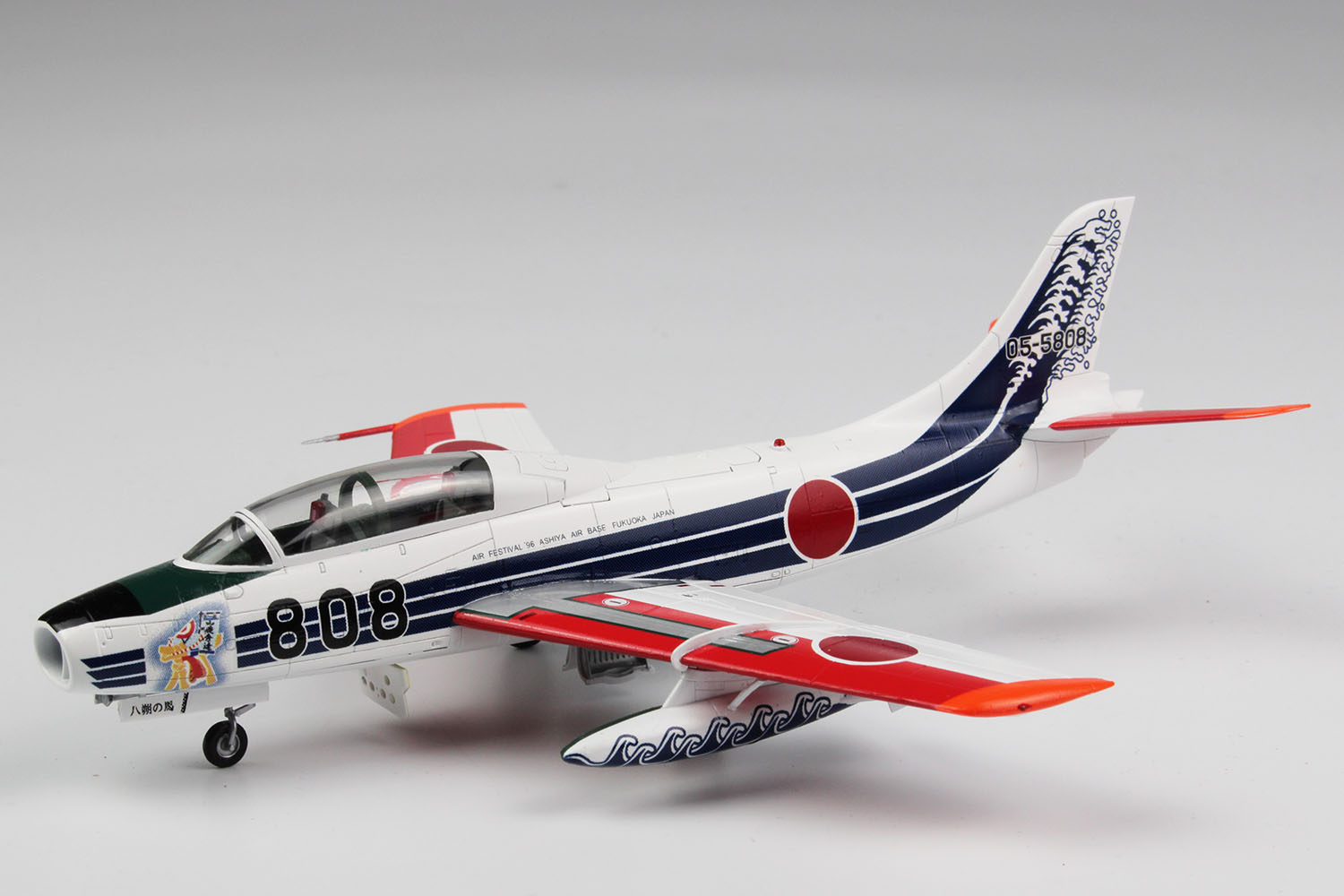 platz 1/72 JASDF T-33 Shooting star