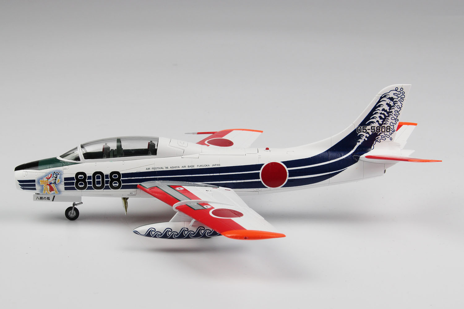 platz 1/72 JASDF T-33 Shooting star