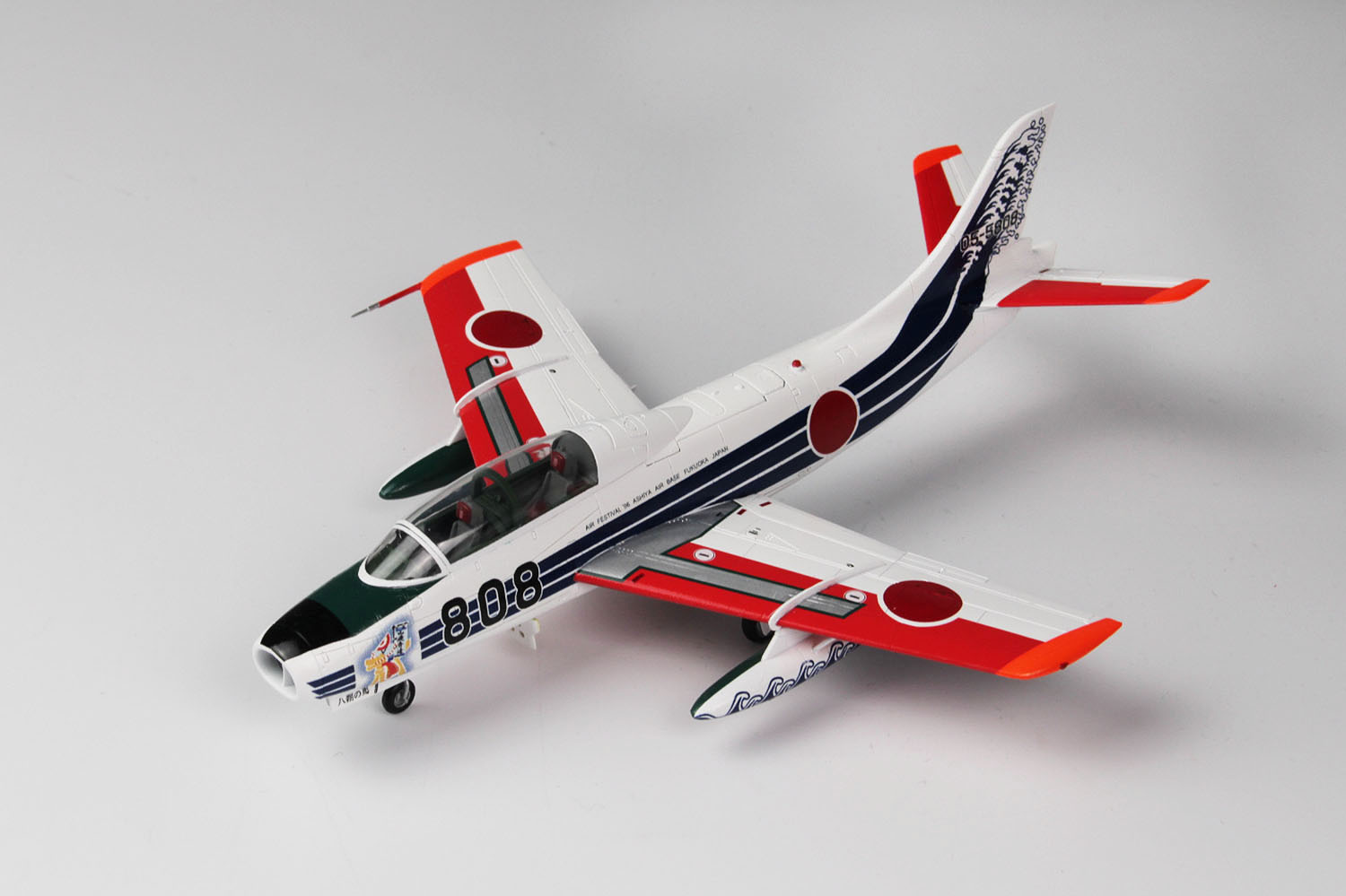 platz 1/72 JASDF T-33 Shooting star