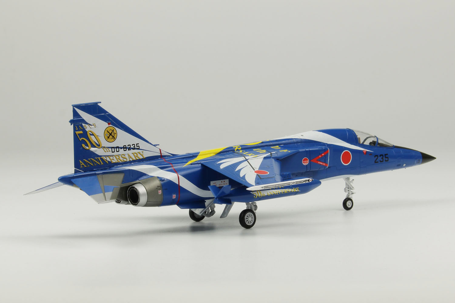 platz 1/72 JASDF T-33 Shooting star