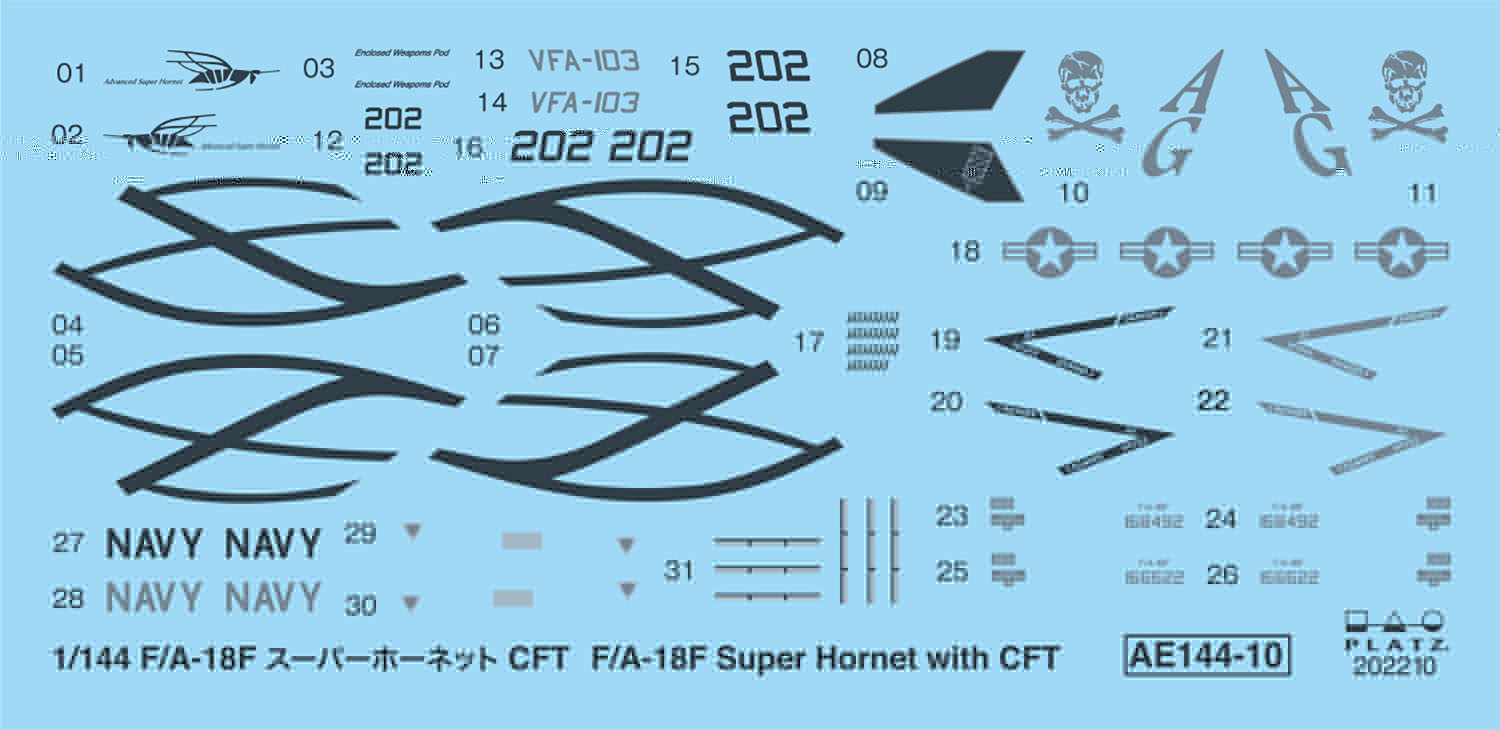 1/144 ꥫ F/A-18E ѡۡͥå "르Ρ"(ñ·) 2å - ɥĤ