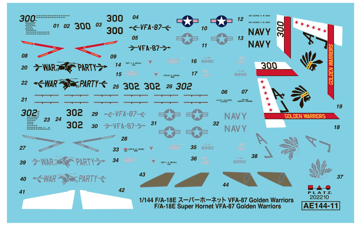 PLATZ 1/144 US Navy F/A-18E Super Hornet (Single-Seat) (2Kits)