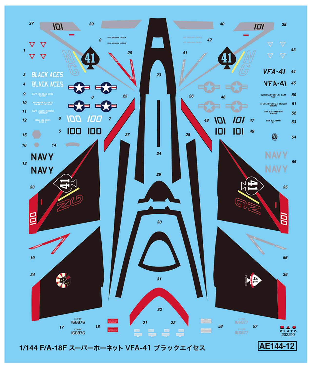 PLATZ 1/144 US Navy F/A-18E Super Hornet (Single-Seat) (2Kits)