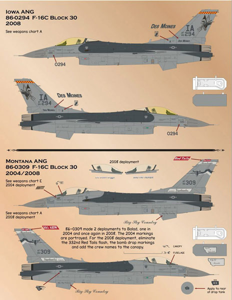եСʡǥ 1/48 ƶʼ/ͽ F-16C "Хɴ"