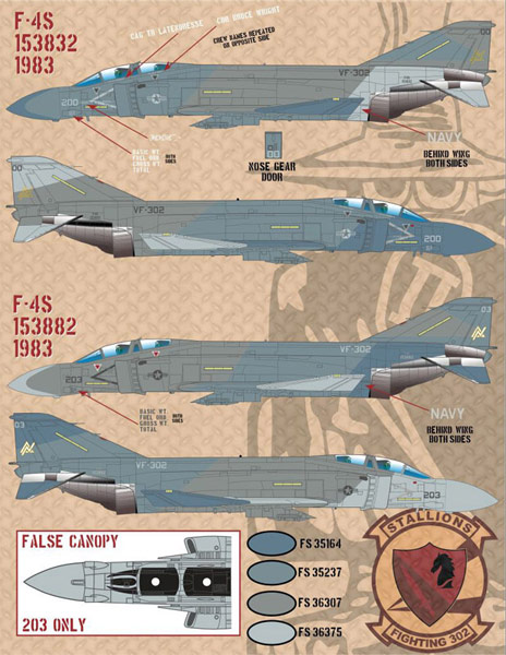 եСʡǥ 1/48 ƶ F-15C493ƮGrim Reapers - ɥĤ