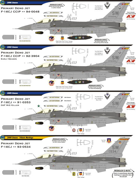 եСʡǥ 1/48 ƶ F-16CJ Viper East 硼 - ɥĤ