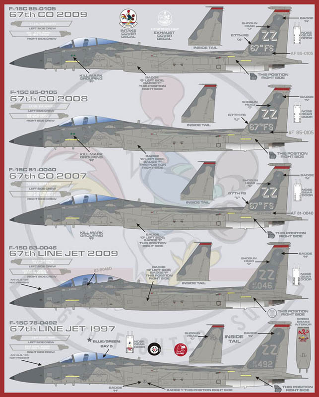 եСʡǥ 1/48 ꥫ 18Ҷ F-15C  - ɥĤ