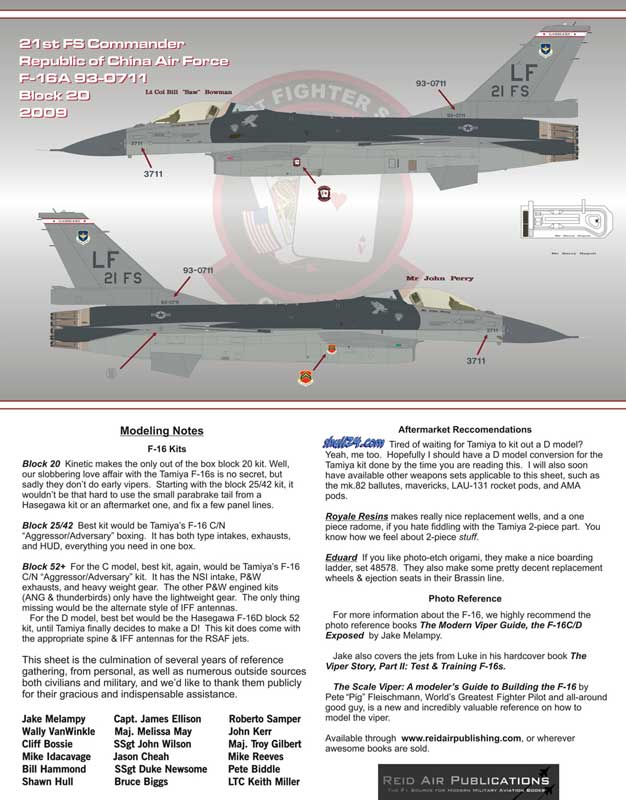 եСʡǥ 1/48 ꥫ F-16 56FW "ܥ" - ɥĤ