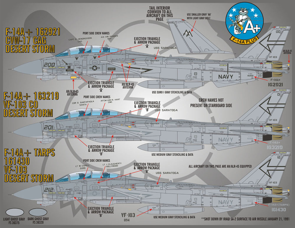 եСʡǥ 1/48 F-14 A/B VF103 "å"