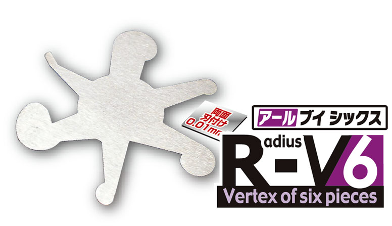 ALEC Vertex of six pieces R-V6