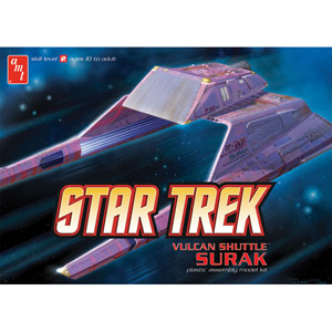 AMT STAR TREK VULCAN SHUTTLE