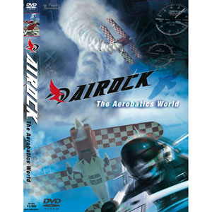 エアロック 2009 The Aerobatics World