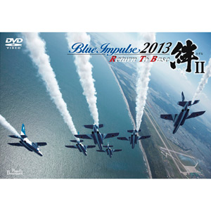 Banaple DVD Blue Impulse