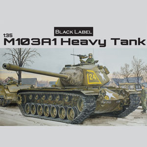 ブラックラベル 1/35 アメリカ軍 M103A1 重戦車